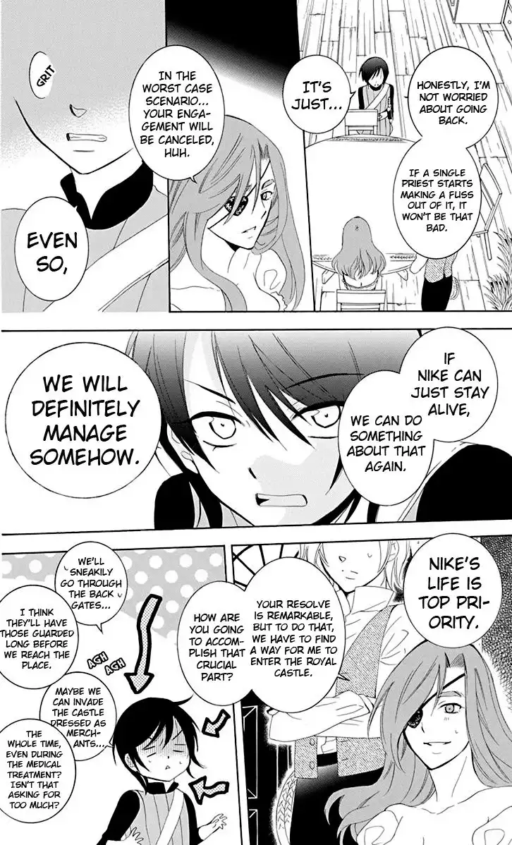 Soredemo Sekai wa Utsukushii Chapter 67 9